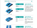 高档美容院也选择了快猫网址在线观看护理凝胶手术快猫视频下载官网